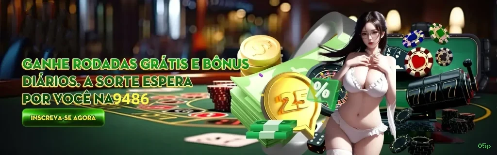 05p